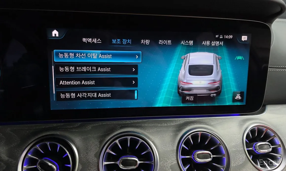 Mercedes-Benz AMG GT 2014 4Door 43 4MATIC+