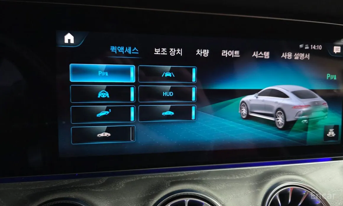Mercedes-Benz AMG GT 2014 4Door 43 4MATIC+