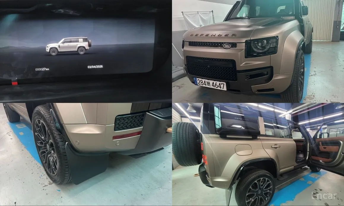 Land Rover Defender 2020 110 P635 Octa