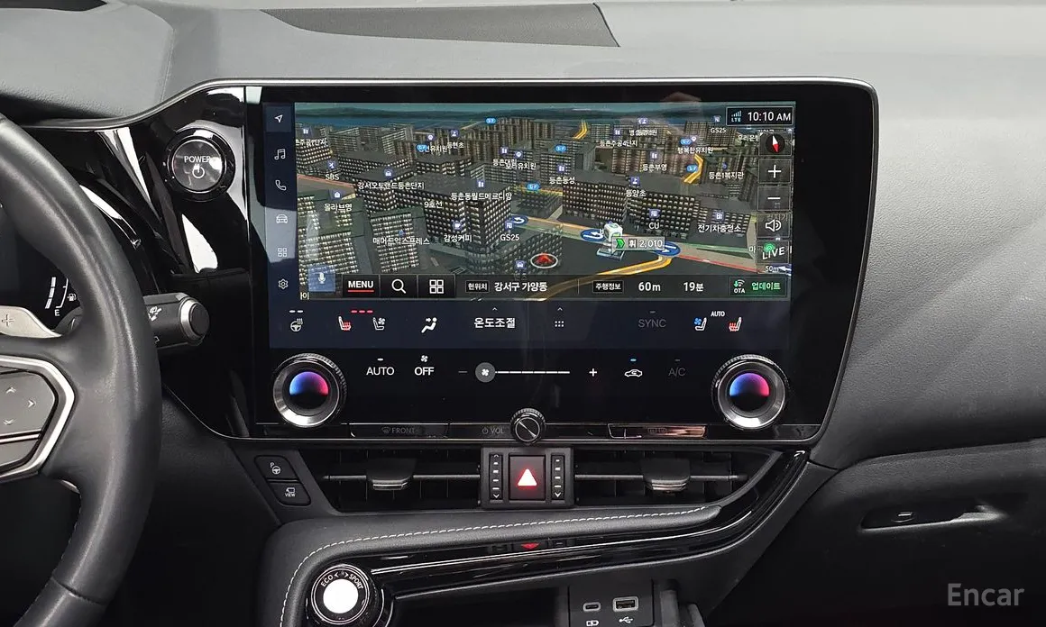 Lexus NX 2022 Luxury