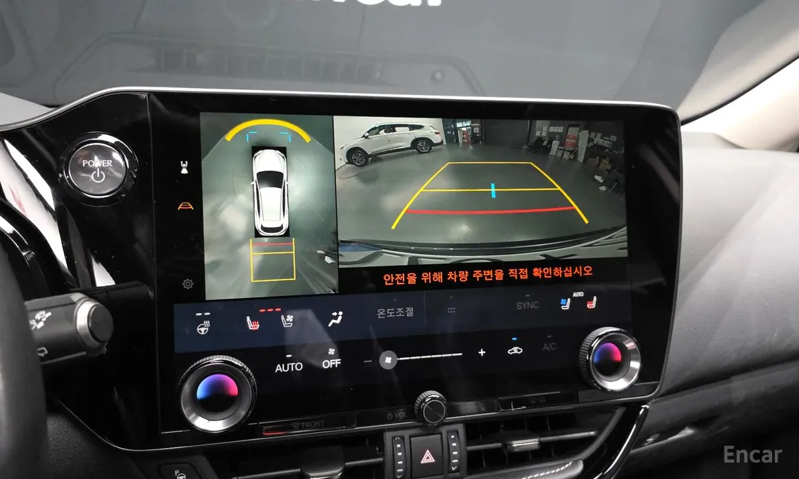 Lexus NX 2022 Luxury