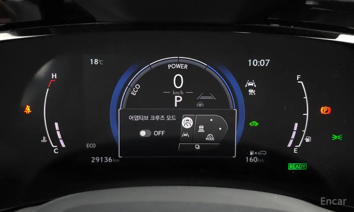Lexus NX 2022 Luxury
