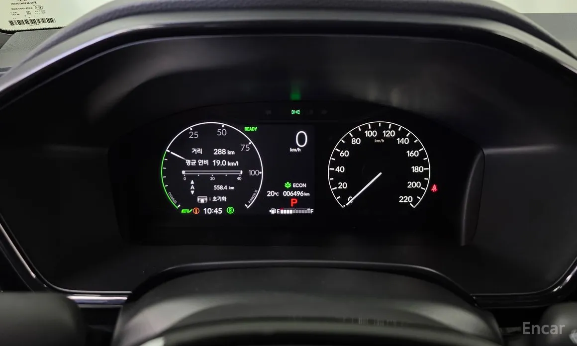 Honda CR-V 2023 2.0 Hybrid Touring 2WD
