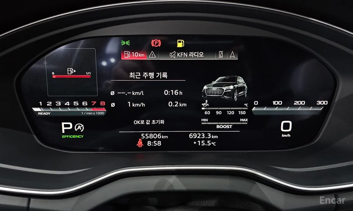 Audi SQ5 2019 3.0 TFSI Quattro