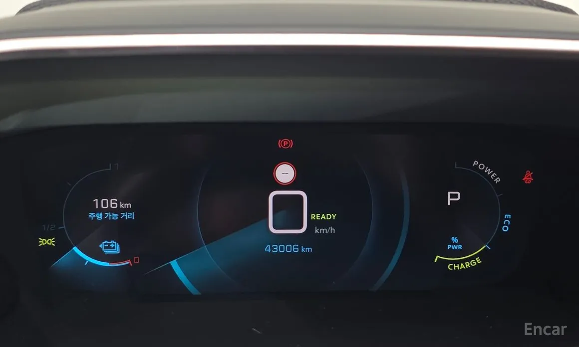 Peugeot 208 2020 GT
