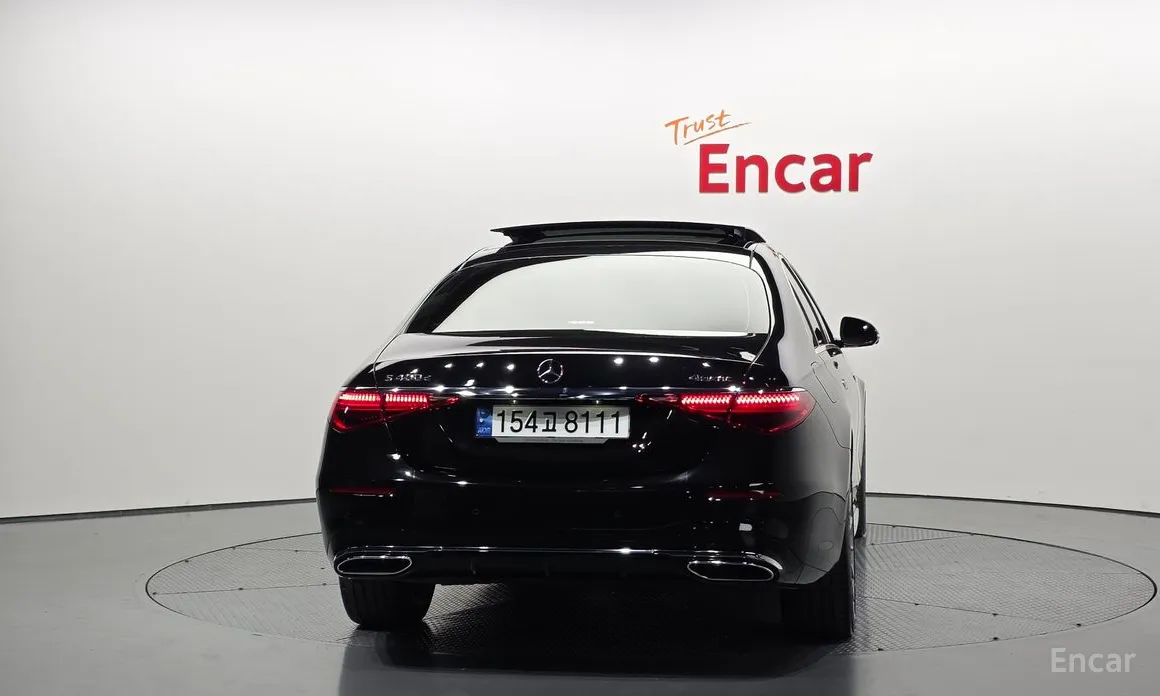 Photo 4 - Mercedes-Benz S-Class