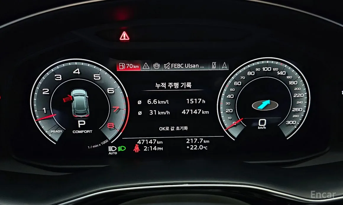 Audi Q8 2018 55 TFSI Quattro Premium
