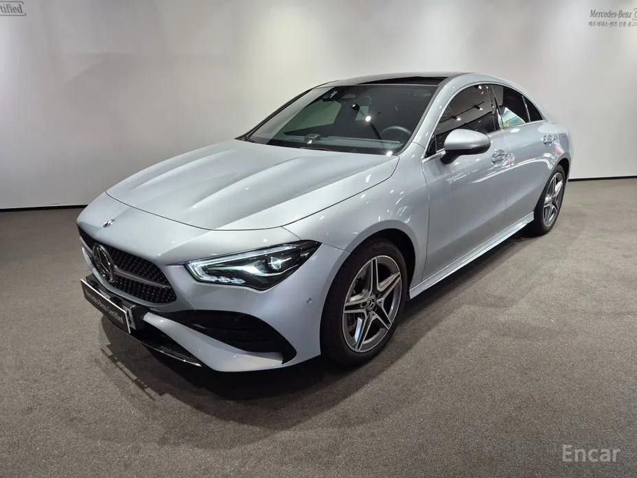 2020 Mercedes-Benz CLA-Class