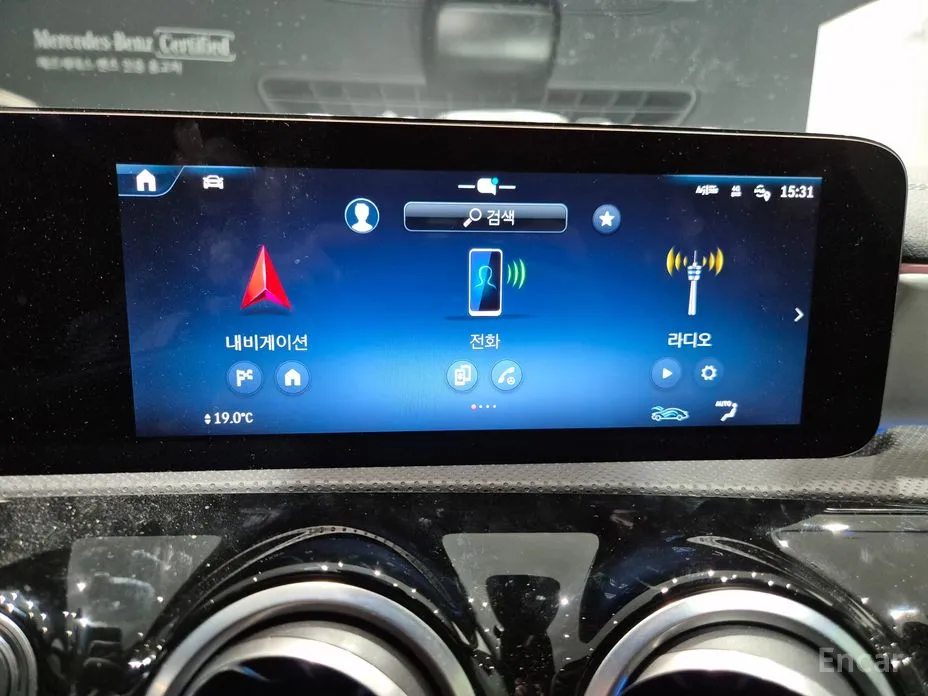Mercedes-Benz CLA-Class 2020 CLA250 4MATIC