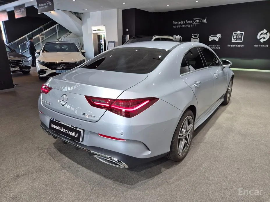 2020 Mercedes-Benz CLA-Class