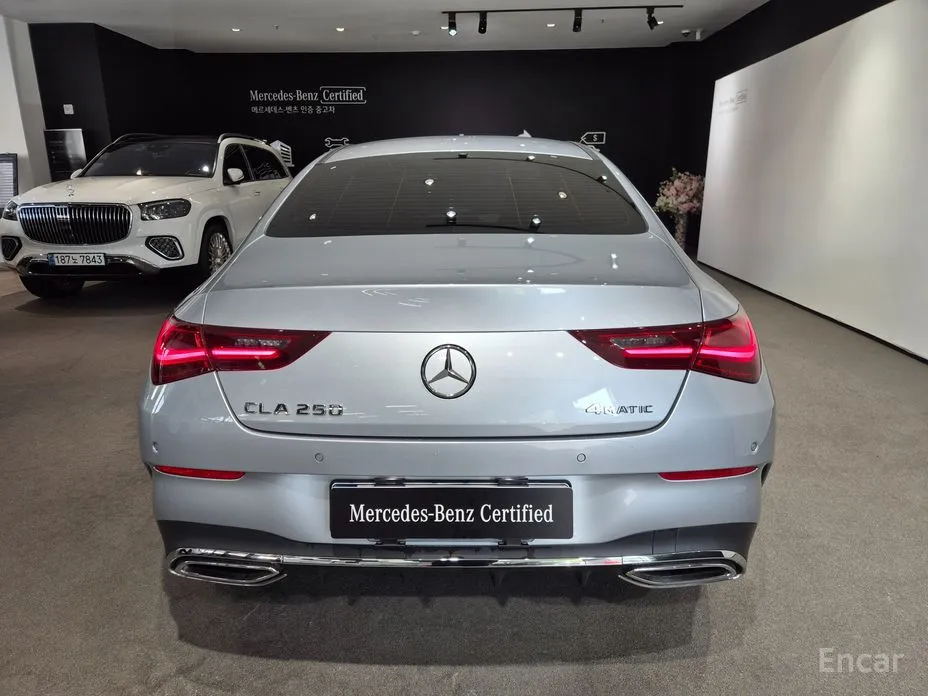 2020 Mercedes-Benz CLA-Class