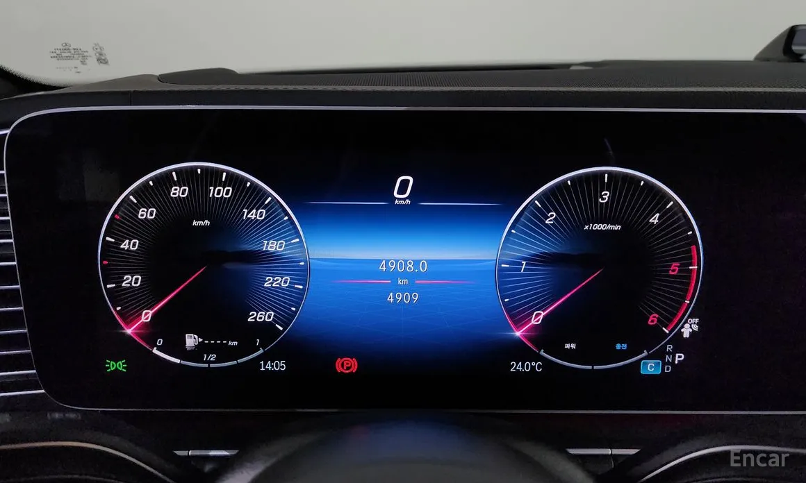 Mercedes-Benz GLS-Class 2020 GLS450d 4MATIC
