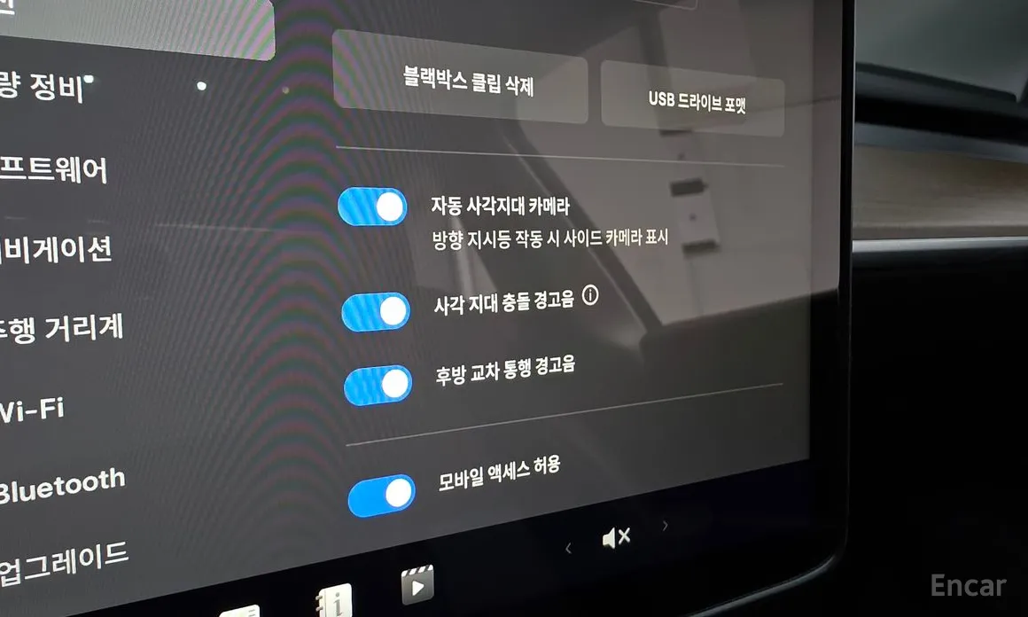 Tesla Model Y 2020 RWD