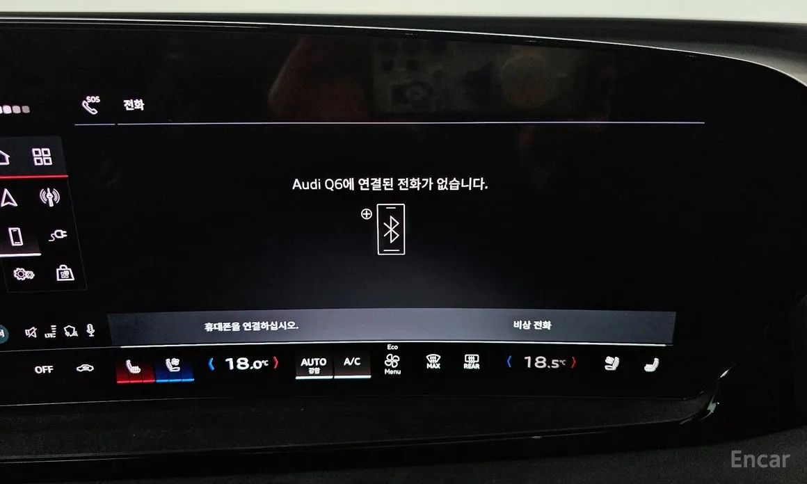 Audi Q6 e-tron 2025 Performance Premium