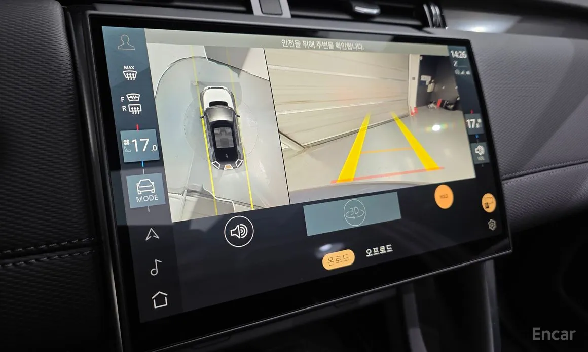 Land Rover Discovery Sport 2020 P250 Dynamic SE