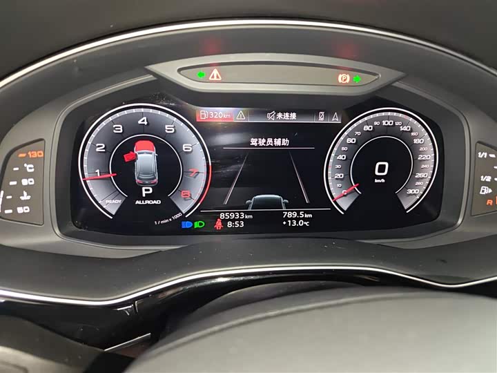 Фото 8 - Audi Q7