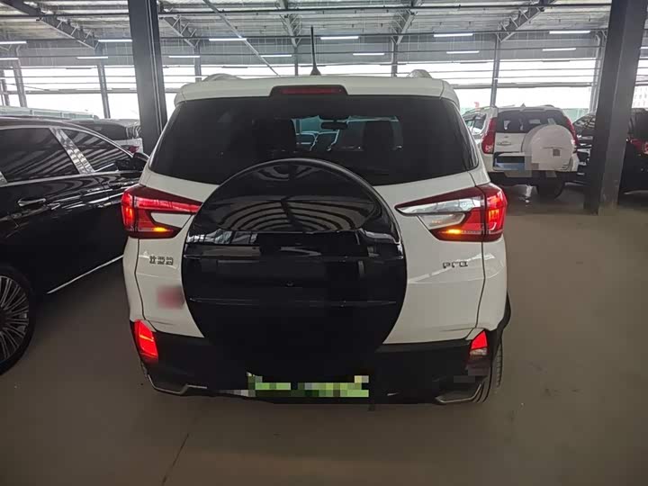 BYD Yuan Pro 2021 2021款 401KM 豪华型