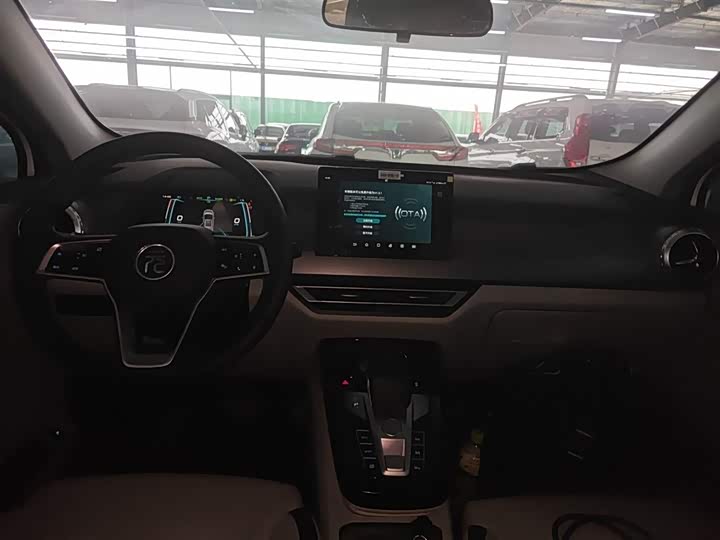 BYD Yuan Pro 2021 2021款 401KM 豪华型