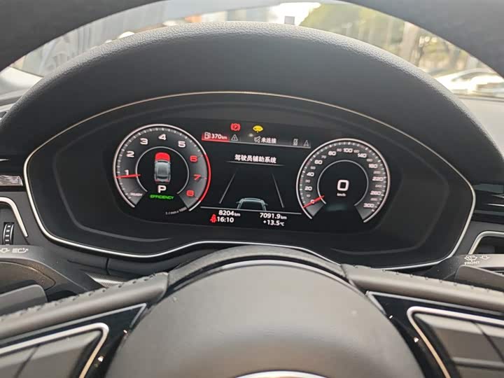 Audi A5 2024 2024款 Sportback 40 TFSI 时尚动感型