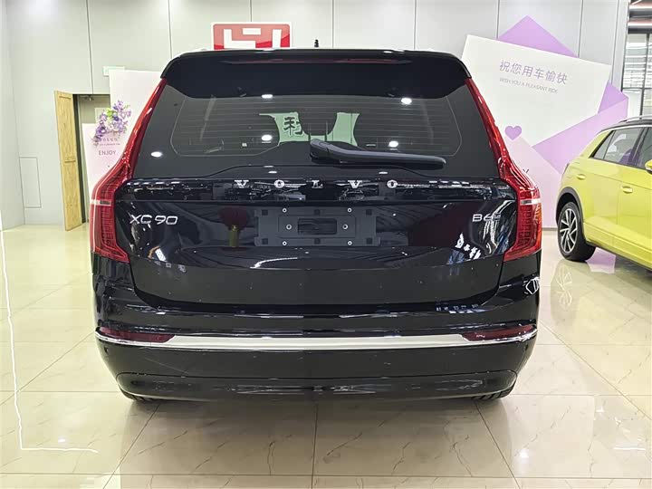Фото 5 - Volvo XC90