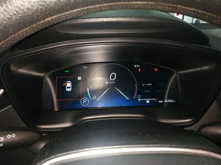 Toyota Levin GT 2023 2023款 2.0L 豪华版