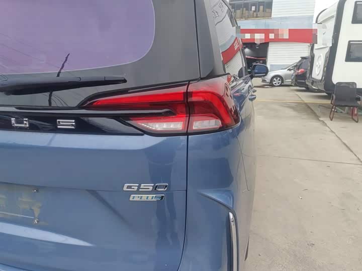Maxus G50 2023 2023款 PLUS 1.5T 幸福推荐自动巡航版