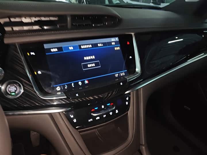 Cadillac XT6 2025 2025款 2.0T 六座四驱豪华行政经典版