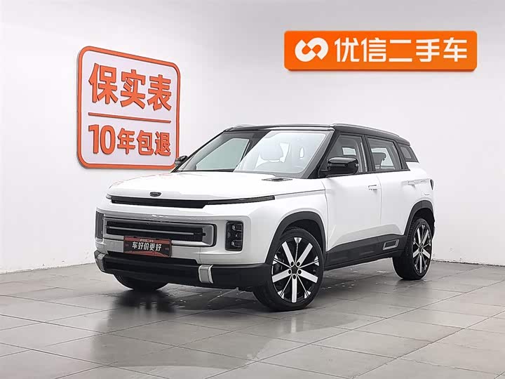 2023 Geely Icon