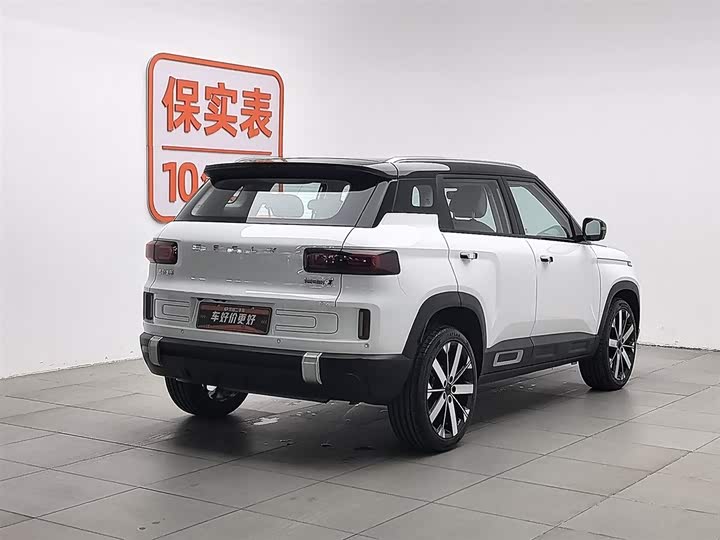 2023 Geely Icon
