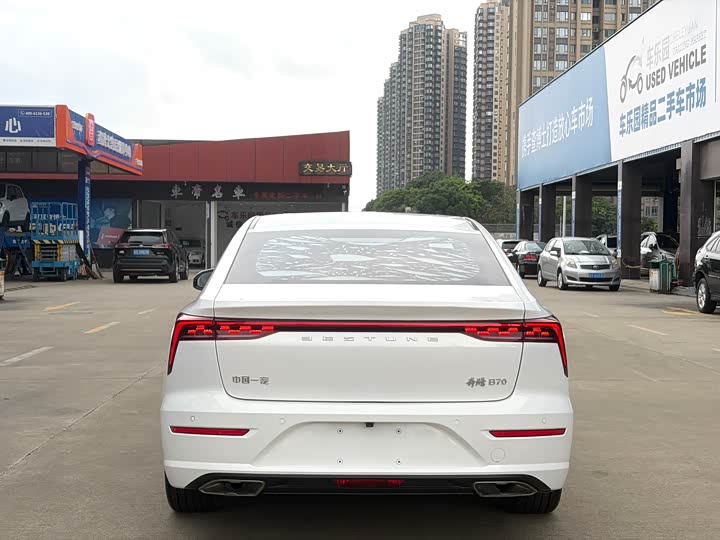 Bestune B70 2023 2023款 第三代 1.5T 自动畅享型