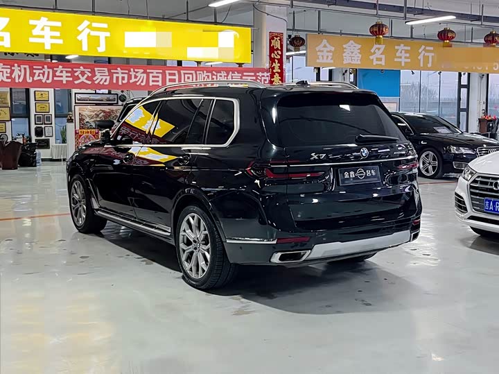 BMW X7 2023 2023款 xDrive40i 领先型豪华套装
