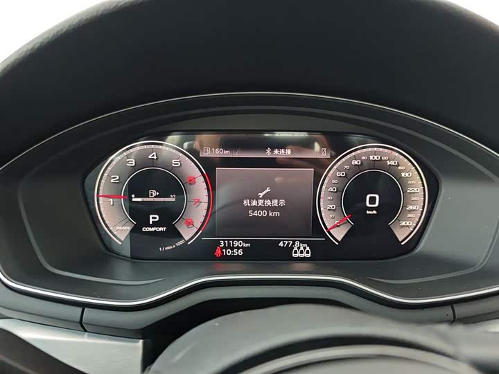 Photo 8 - Audi A4L