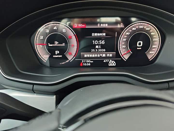 Photo 9 - Audi A4L