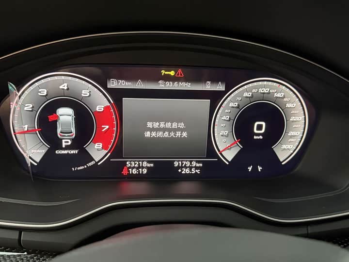 Audi Q5L Sportback 2022 2022款 40 TFSI 豪华型
