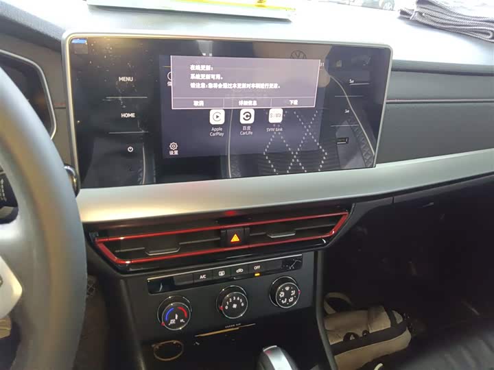 Фото 9 - Volkswagen Lavida
