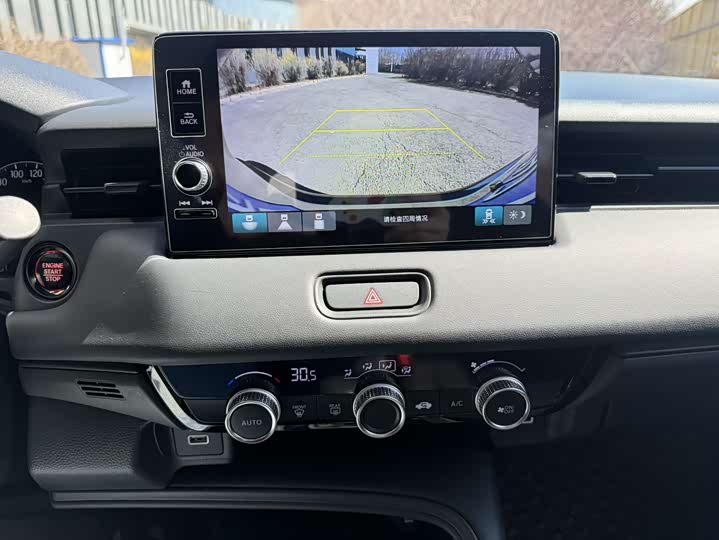 Фото 7 - Honda XR-V