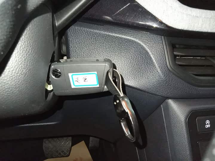 Volkswagen Tharu 2025 2025款 新锐 1.5L 锐进版