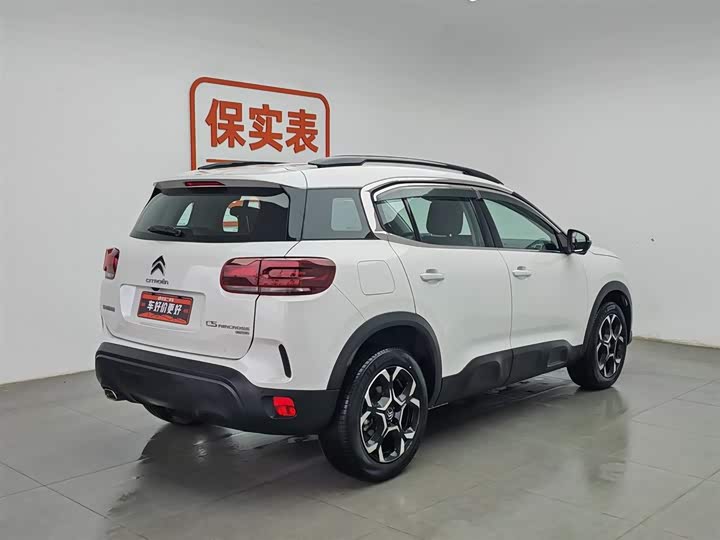 2023 Citroen C5 Aircross 2023