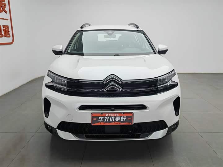 2023 Citroen C5 Aircross 2023