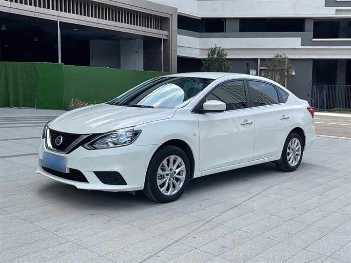 Photo 2 - Nissan Sylphy