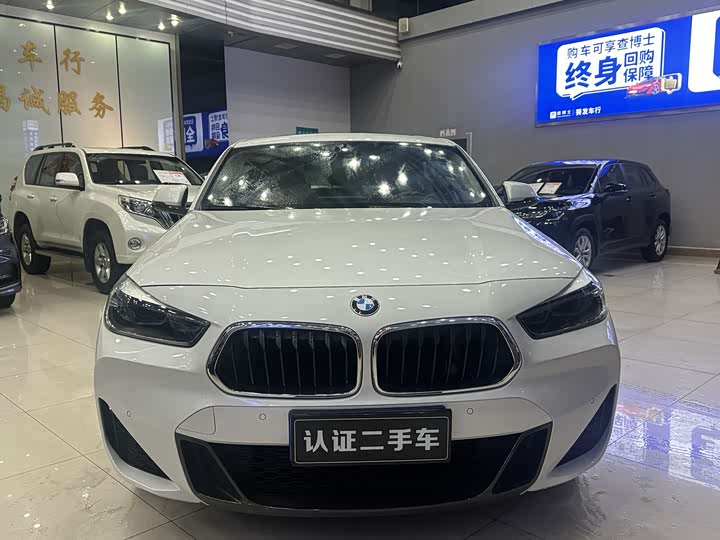 Photo 2 - BMW X2