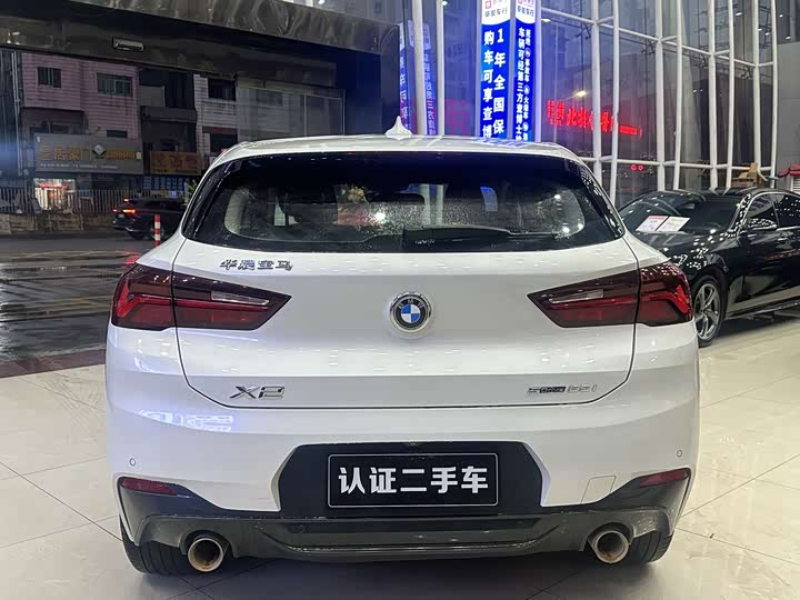 Photo 3 - BMW X2