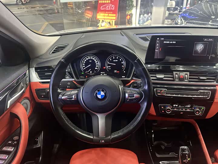 Photo 6 - BMW X2