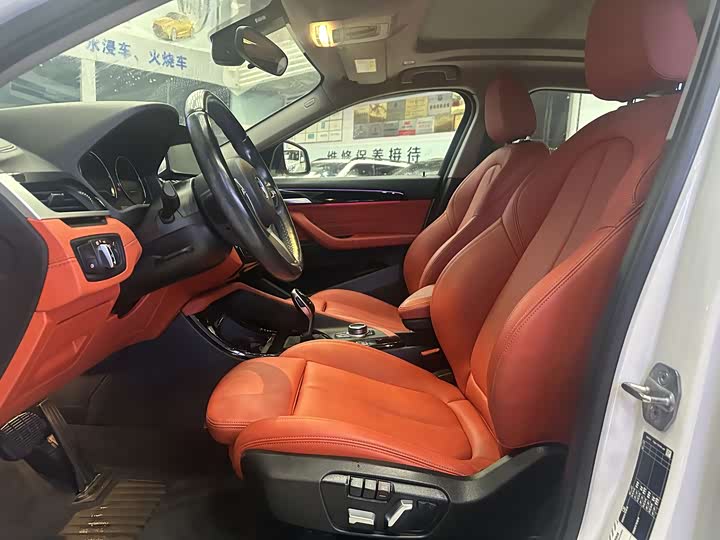 Photo 7 - BMW X2