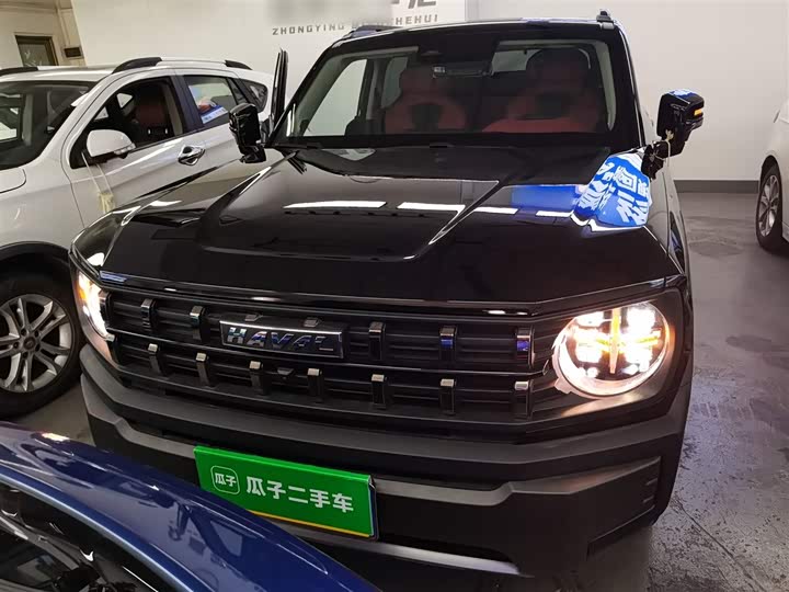 Haval KuGou 2022 2022款 1.5T DCT两驱潮动版