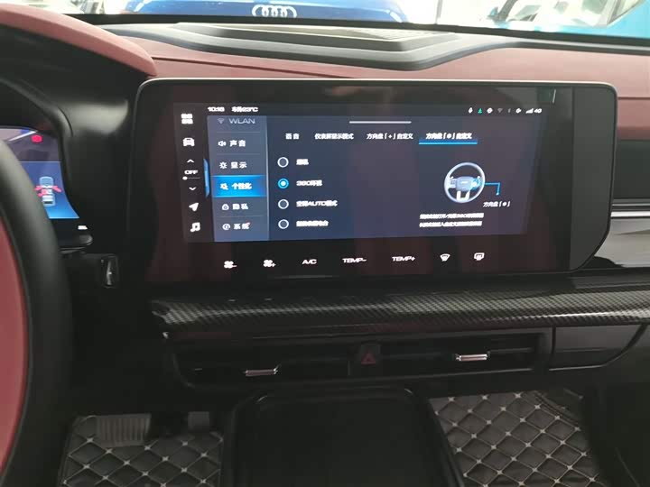 Haval KuGou 2022 2022款 1.5T DCT两驱潮动版