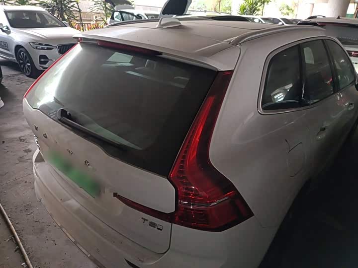 Zdjęcie 6 - Volvo XC60 Hybrid