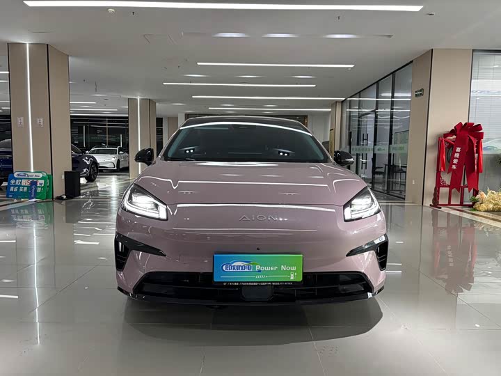 GAC Aion RT 2026 2026款 650智豪版