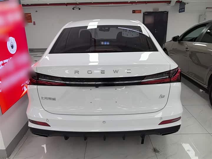 Фото 4 - Roewe i5
