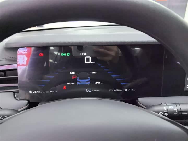 Фото 8 - Roewe i5